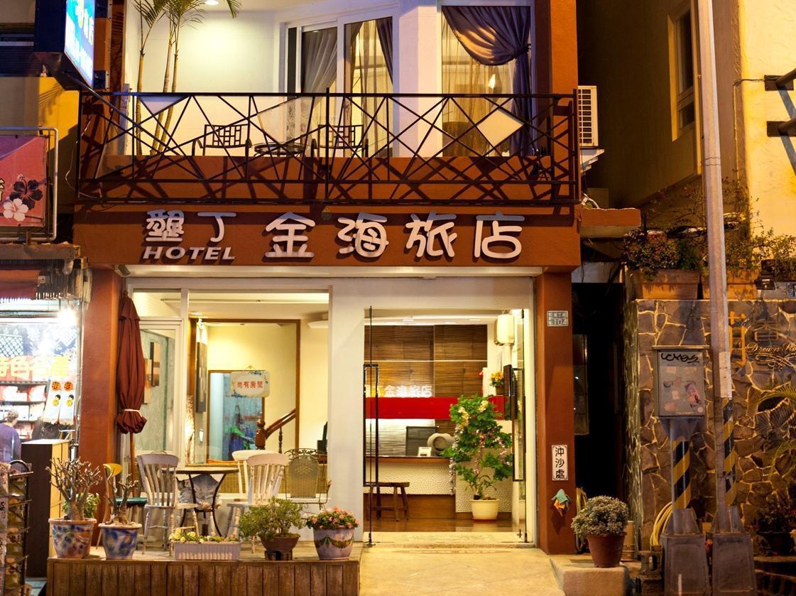 Golden Sea Inn Kenting Buitenkant foto